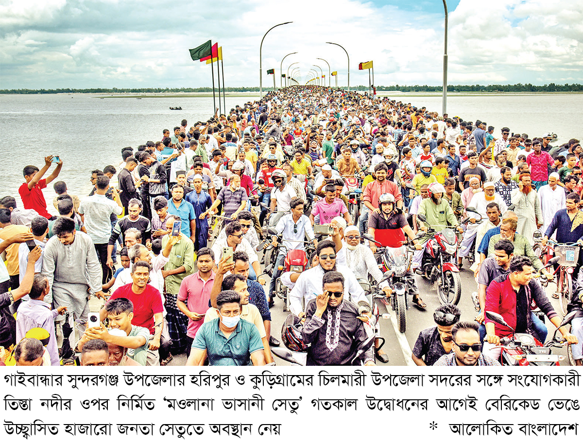 তিস্তায় ভাসানী সেতুর স্বপ্নযাত্রা শুরু তিস্তায় ভাসানী সেতুর স্বপ্নযাত্রা শুরু