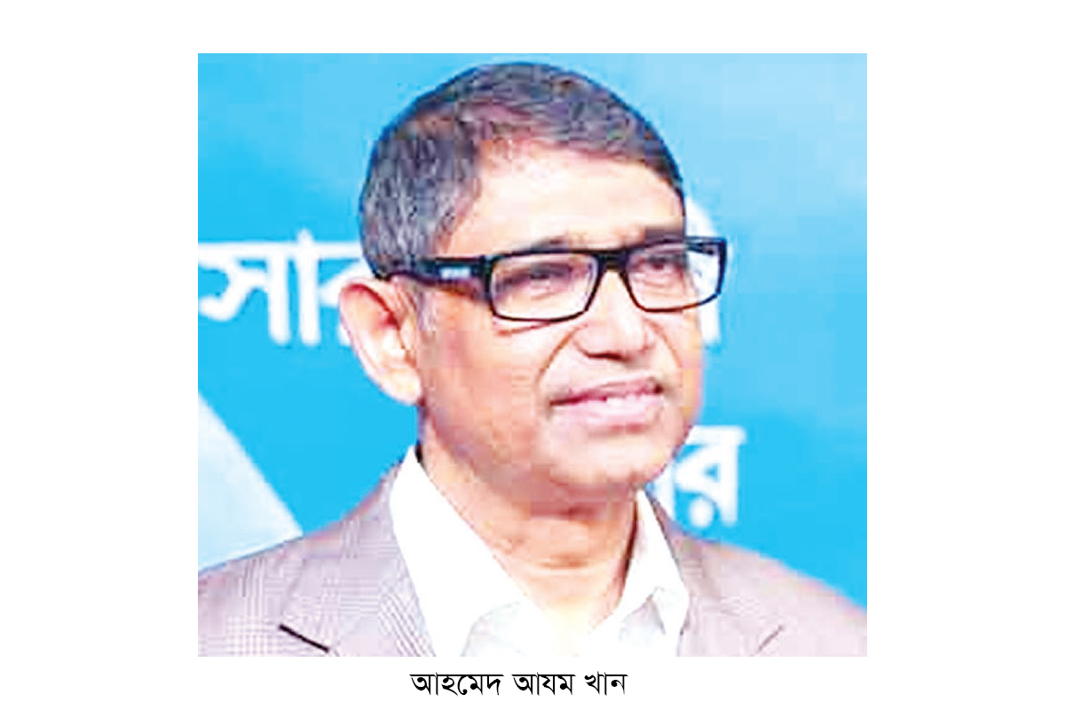 ‘তোমরা পিআরের কথা বল, ৩০০ আসনে মনোনয়নও দাও’ ‘তোমরা পিআরের কথা বল, ৩০০ আসনে মনোনয়নও দাও’
