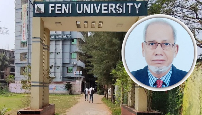 ফেনী ইউনিভার্সিটির ভিসির পদত্যাগ