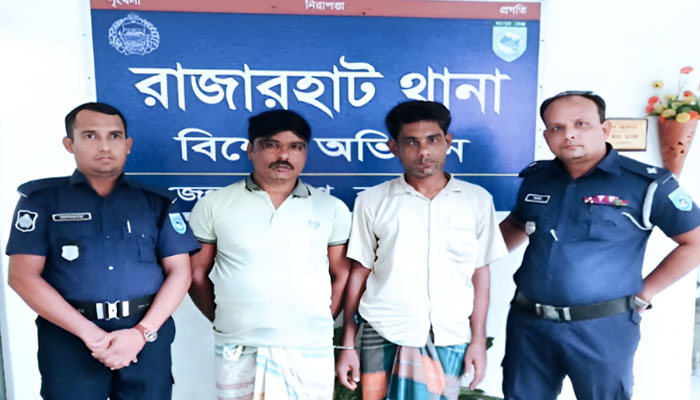 মাদকবিরোধী অভিযানে কুড়িগ্রামে গ্রেপ্তার ২