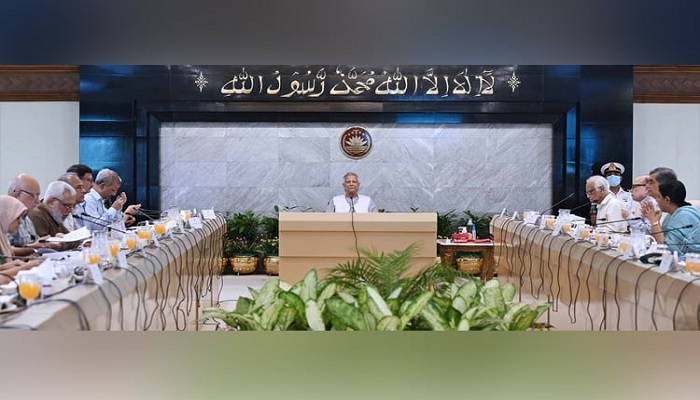 রাজস্ব নীতি ও রাজস্ব ব্যবস্থাপনা অধ্যাদেশের খসড়ার অনুমোদন রাজস্ব নীতি ও রাজস্ব ব্যবস্থাপনা অধ্যাদেশের খসড়ার অনুমোদন