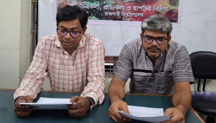 রাবির চারুকলা অনুষদে শুরু হচ্ছে বার্ষিক শিল্পকর্ম প্রদর্শনী