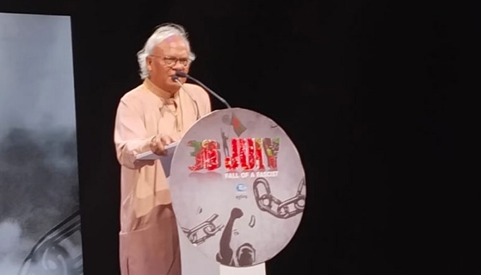 ১৫ আগস্ট শোক জানিয়ে শিল্পী-সাহিত্যিকদের একাংশ অনুভূতি বিসর্জন দিয়েছেন ১৫ আগস্ট শোক জানিয়ে শিল্পী-সাহিত্যিকদের একাংশ অনুভূতি বিসর্জন দিয়েছেন