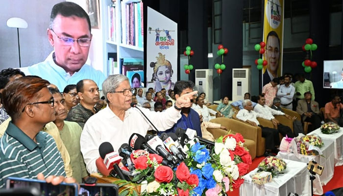 উগ্রবাদ মাথাচাড়া দিলে অস্তিত্ব বিপন্ন হবে: মির্জা ফখরুল উগ্রবাদ মাথাচাড়া দিলে অস্তিত্ব বিপন্ন হবে: মির্জা ফখরুল