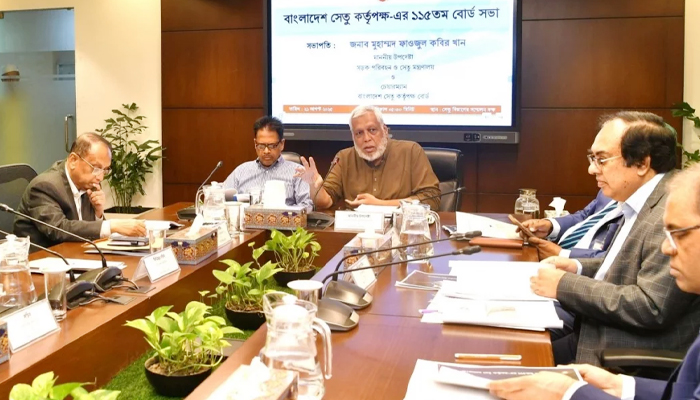 কর্মকর্তাদের জন্য ফ্ল্যাটের বরাদ্দ বাতিল করলো সেতু কর্তৃপক্ষ কর্মকর্তাদের জন্য ফ্ল্যাটের বরাদ্দ বাতিল করলো সেতু কর্তৃপক্ষ