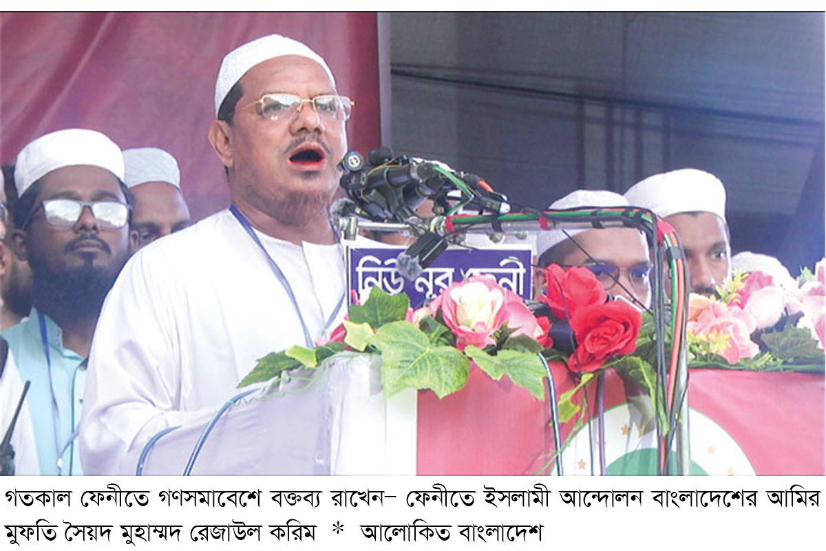 পিআর পদ্ধতিতে ফ্যাসিস্ট তৈরির সুযোগ নেই পিআর পদ্ধতিতে ফ্যাসিস্ট তৈরির সুযোগ নেই