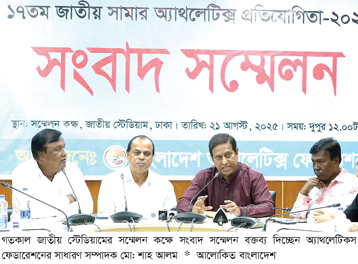 রেকর্ডধারী ও পদকজয়ীরা পাচ্ছেন আর্থিক পুরস্কার রেকর্ডধারী ও পদকজয়ীরা পাচ্ছেন আর্থিক পুরস্কার