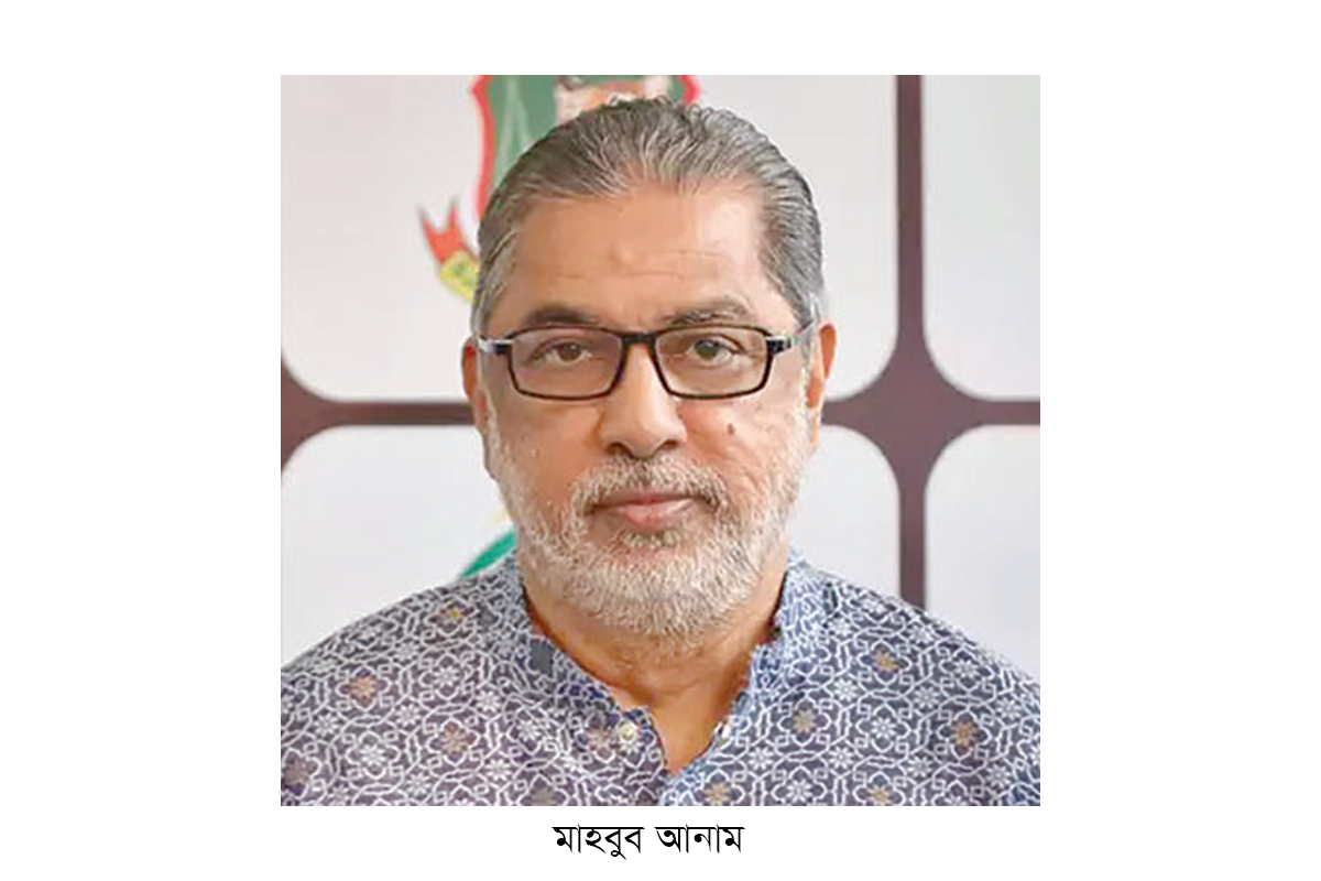 দুই যুগ পর বিসিবি ছাড়ছেন মাহবুব আনাম