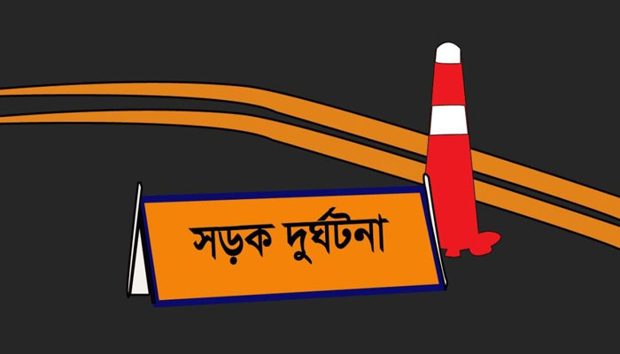 এক্সপ্রেসওয়েতে মোটরসাইকেল-প্রাইভেটকার সংঘর্ষ, নিহত ৩ এক্সপ্রেসওয়েতে মোটরসাইকেল-প্রাইভেটকার সংঘর্ষ, নিহত ৩