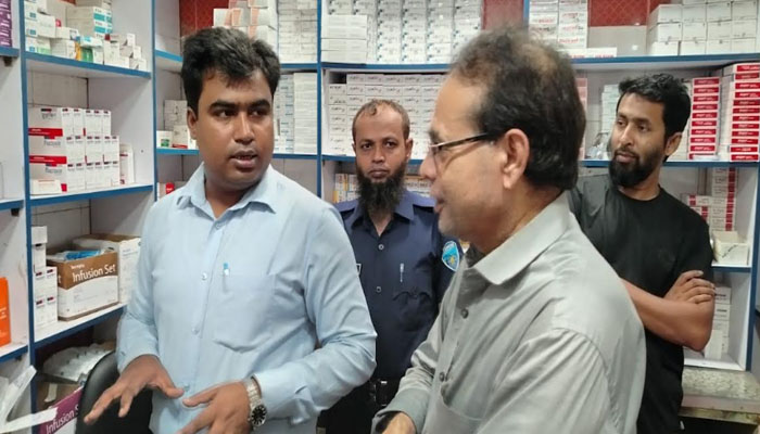 মেয়াদোত্তীর্ণ কিট পাওয়ায় চাঁদপুর জেনারেল হাসপাতালকে জরিমানা মেয়াদোত্তীর্ণ কিট পাওয়ায় চাঁদপুর জেনারেল হাসপাতালকে জরিমানা