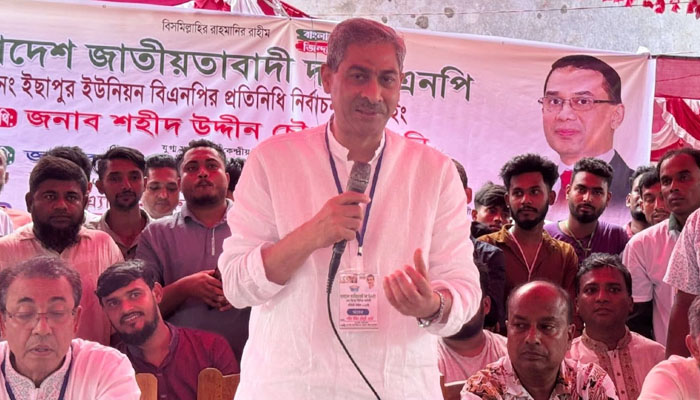 রাজনীতি ইনকামের জন্য নয়, সেবার জন্য: এ্যানি রাজনীতি ইনকামের জন্য নয়, সেবার জন্য: এ্যানি