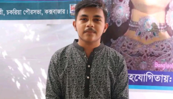 চকরিয়া থানা হাজতে স্কুল সহকারীর মৃত্যু