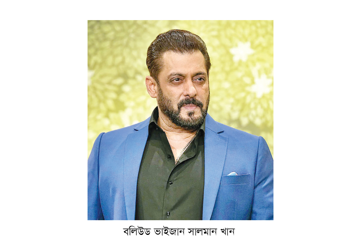 ‘সিকান্দারের’ ভরাডুবির কারণ জানালেন পরিচালক ‘সিকান্দারের’ ভরাডুবির কারণ জানালেন পরিচালক