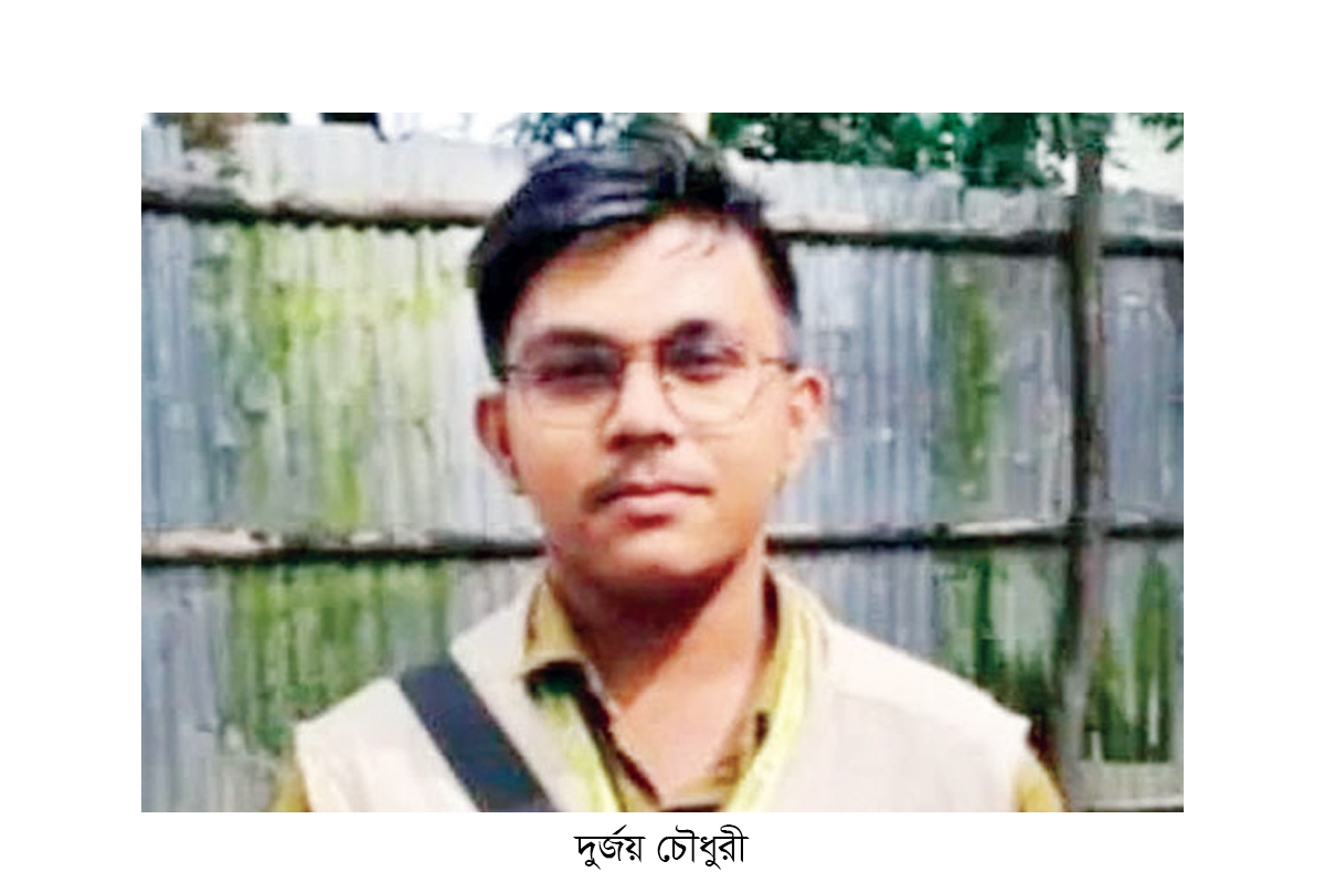 থানা হাজত থেকে যুবকের লাশ উদ্ধার, পুলিশ বলছে ‘আত্মহত্যা’ থানা হাজত থেকে যুবকের লাশ উদ্ধার, পুলিশ বলছে ‘আত্মহত্যা’