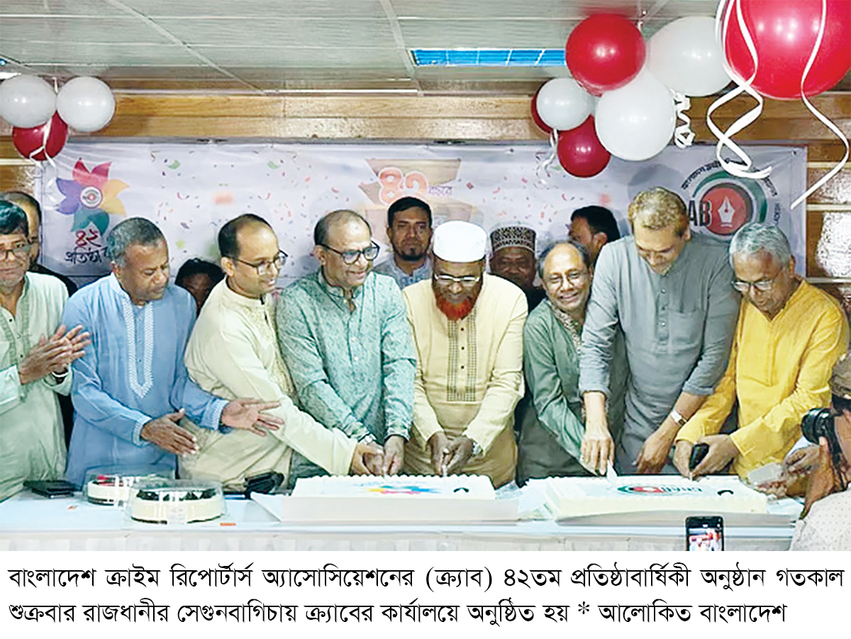 মতপ্রকাশের স্বাধীনতার সর্বোচ্চ ব্যবহার হোক মতপ্রকাশের স্বাধীনতার সর্বোচ্চ ব্যবহার হোক