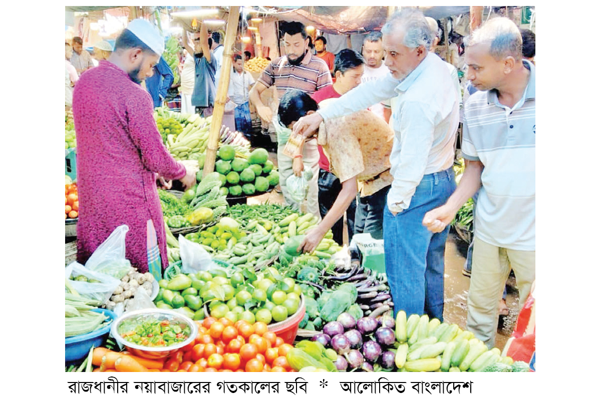 সবকিছুর দাম ঊর্ধ্বমুখী, ভালো নেই মানুষ সবকিছুর দাম ঊর্ধ্বমুখী, ভালো নেই মানুষ