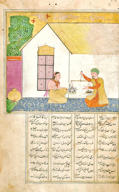 নবীজির (সা.) সান্নিধ্যে সদ্যমুক্ত বেলাল হাবশি নবীজির (সা.) সান্নিধ্যে সদ্যমুক্ত বেলাল হাবশি