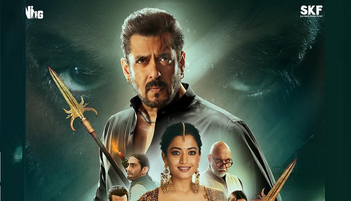 ‘সিকান্দারের’ ভরাডুবির কারণ জানালেন পরিচালক ‘সিকান্দারের’ ভরাডুবির কারণ জানালেন পরিচালক