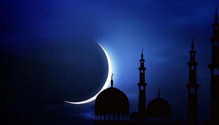 ঈদে মিলাদুন্নবীর তারিখ নির্ধারণে আগামীকাল চাঁদ দেখা কমিটির সভা ঈদে মিলাদুন্নবীর তারিখ নির্ধারণে আগামীকাল চাঁদ দেখা কমিটির সভা