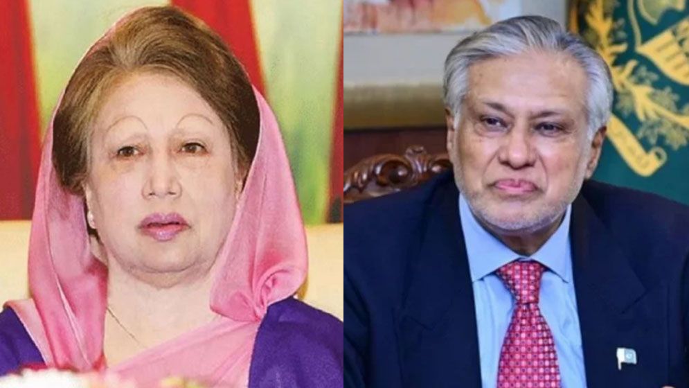 খালেদা জিয়ার সঙ্গে সাক্ষাৎ করবেন পাকিস্তানের উপ-প্রধানমন্ত্রী খালেদা জিয়ার সঙ্গে সাক্ষাৎ করবেন পাকিস্তানের উপ-প্রধানমন্ত্রী