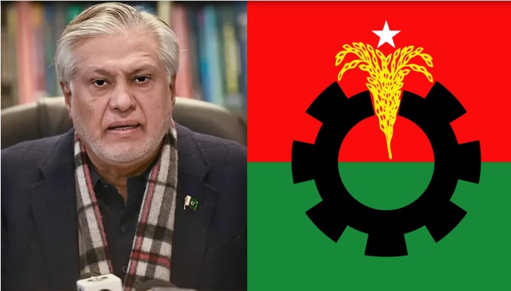 বিএনপির সঙ্গে বৈঠকে পাকিস্তানের উপপ্রধানমন্ত্রী বিএনপির সঙ্গে বৈঠকে পাকিস্তানের উপপ্রধানমন্ত্রী