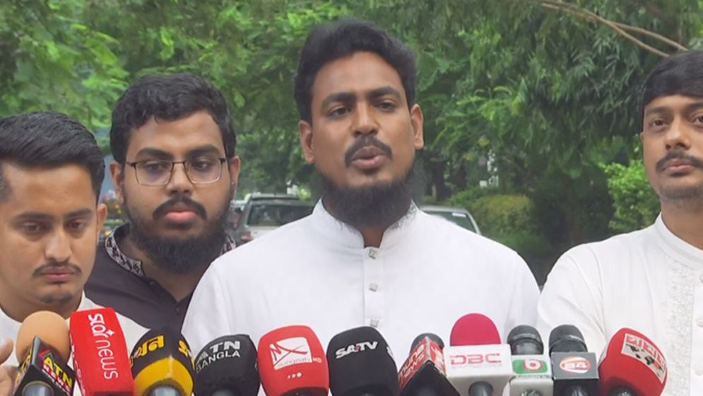 পাকিস্তানের উপ-প্রধানমন্ত্রীর সঙ্গে সাক্ষাৎ শেষে যা বলল এনসিপি নেতারা পাকিস্তানের উপ-প্রধানমন্ত্রীর সঙ্গে সাক্ষাৎ শেষে যা বলল এনসিপি নেতারা