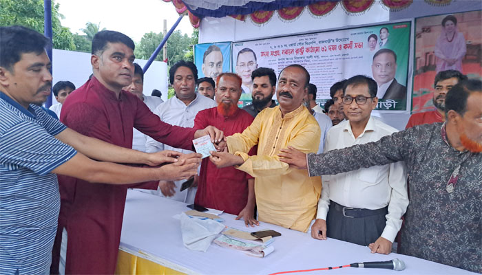 রাজবাড়ীতে বিএনপির কর্মীসভা: ৩১ দফা বাস্তবায়নের অঙ্গীকার রাজবাড়ীতে বিএনপির কর্মীসভা: ৩১ দফা বাস্তবায়নের অঙ্গীকার