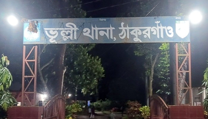 ঠাকুরগাঁওয়ে গৃহবধূকে সংঘবদ্ধ ধর্ষণের অভিযোগ, গ্রেপ্তার ২