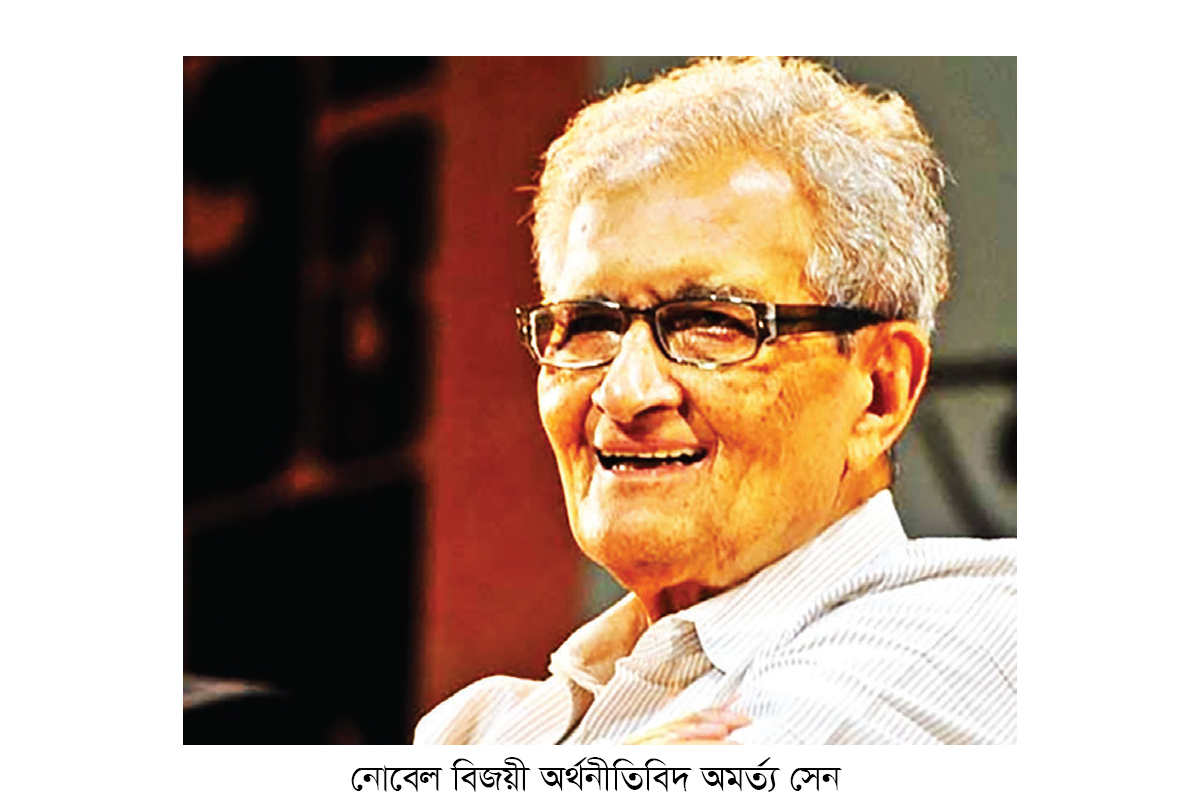 এবার বাংলাভাষীদের ওপর নিপীড়ন নিয়ে মুখ খুললেন অমর্ত্য সেন