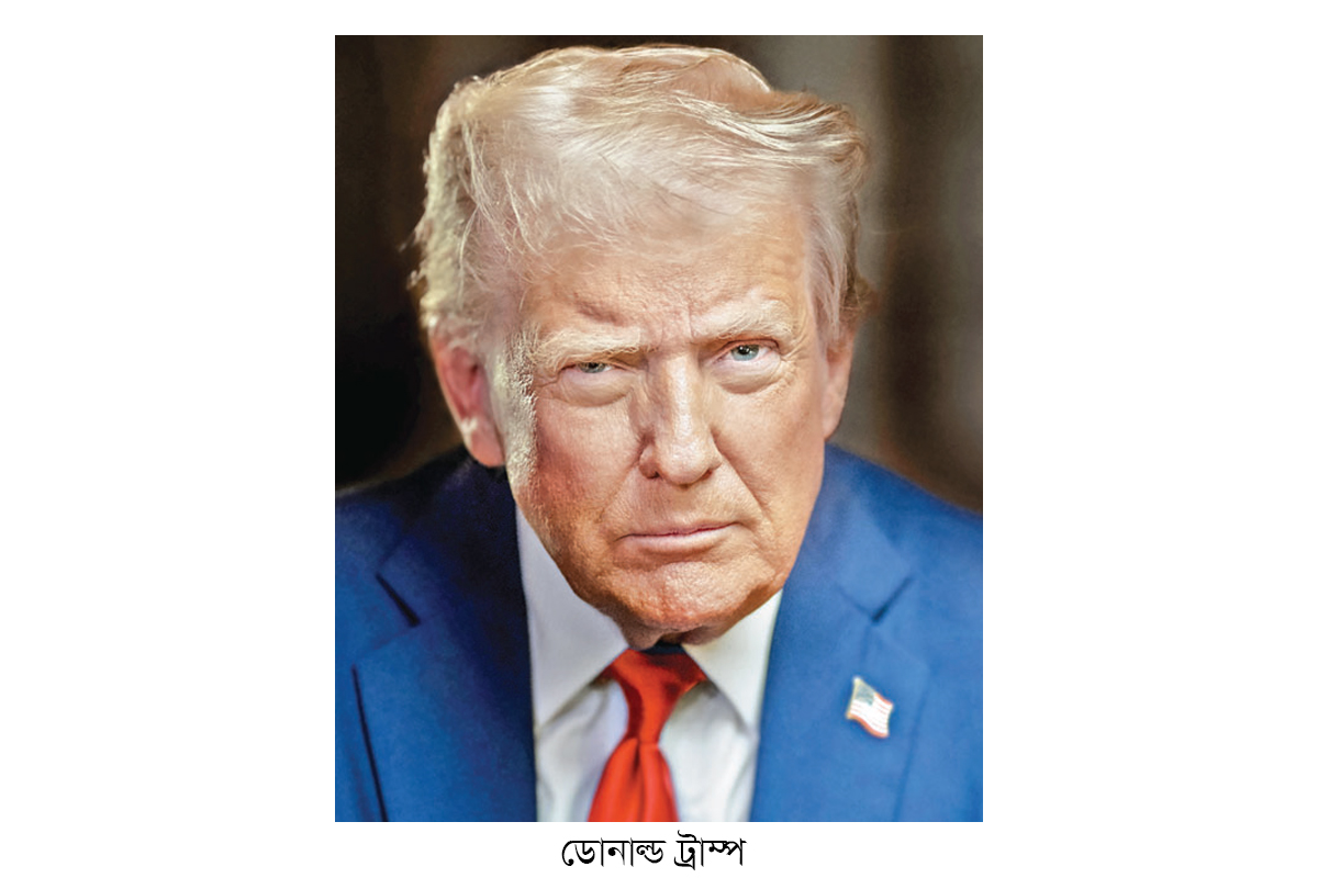 ইউক্রেন শান্তিচুক্তি না হলে নিষেধাজ্ঞা