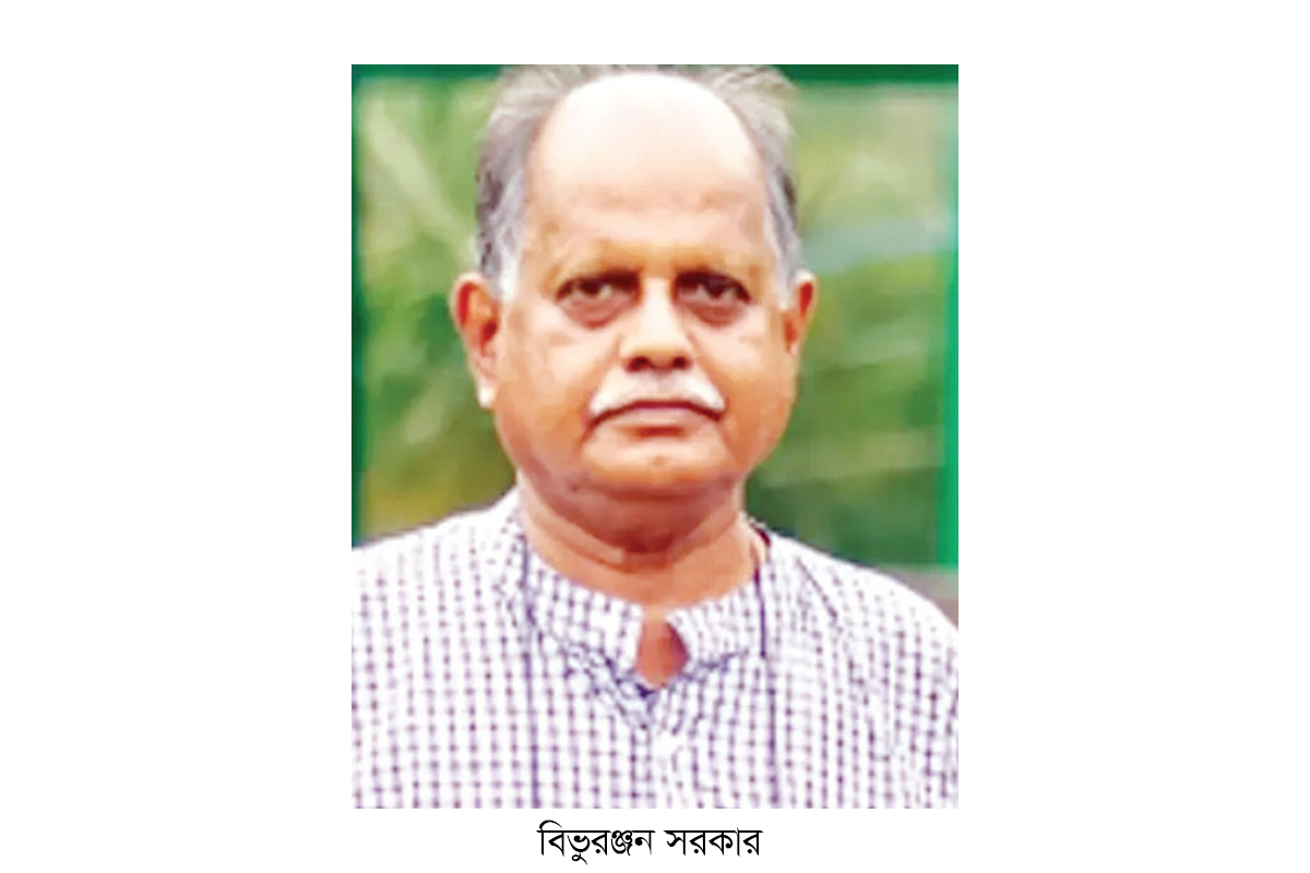 ‘সাংবাদিক বিভুরঞ্জনের শরীরে আঘাতের চিহ্ন নেই’ ‘সাংবাদিক বিভুরঞ্জনের শরীরে আঘাতের চিহ্ন নেই’