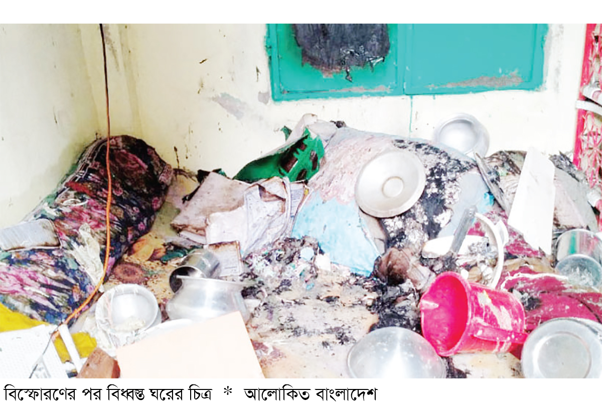 রেফ্রিজারেটরে আগুন ধরে কম্প্রেসর বিস্ফোরণ, নারী-শিশুসহ দগ্ধ ৯ রেফ্রিজারেটরে আগুন ধরে কম্প্রেসর বিস্ফোরণ, নারী-শিশুসহ দগ্ধ ৯