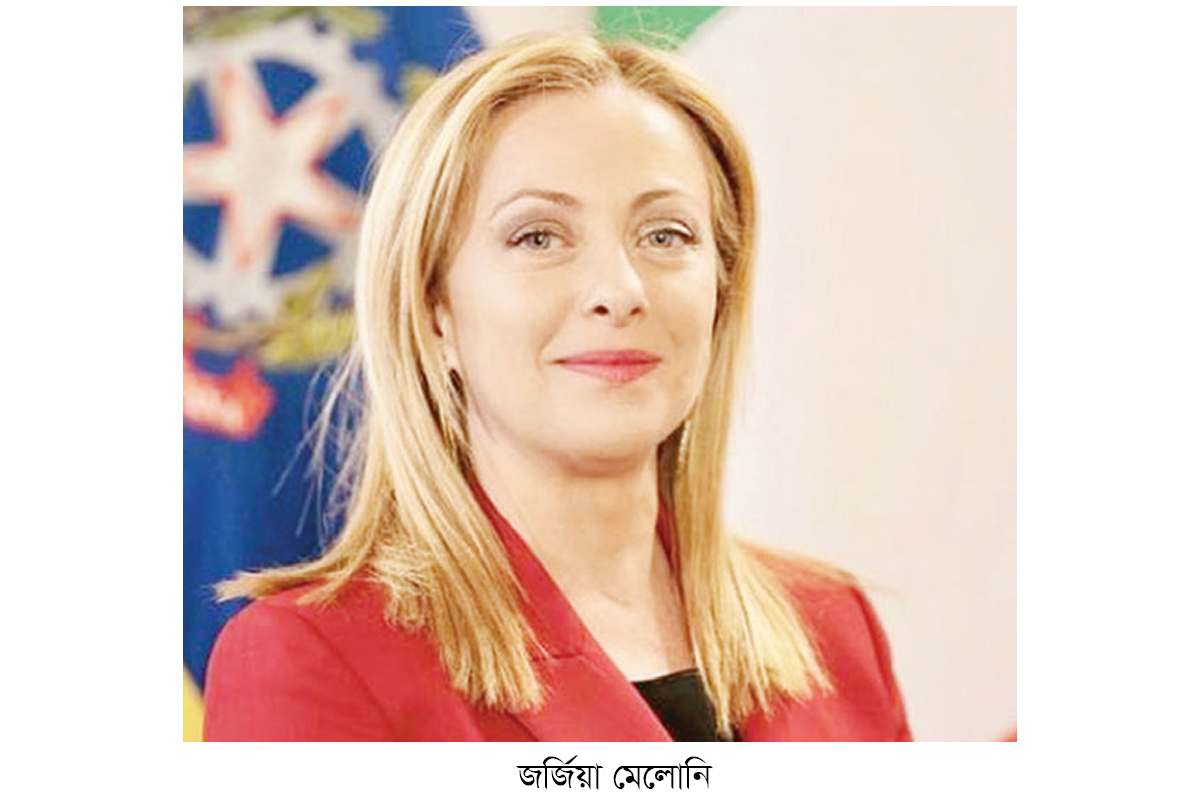 বাংলাদেশসহ এশিয়ার পাঁচ দেশে সফর বাতিল করলেন ইতালির প্রধানমন্ত্রী বাংলাদেশসহ এশিয়ার পাঁচ দেশে সফর বাতিল করলেন ইতালির প্রধানমন্ত্রী