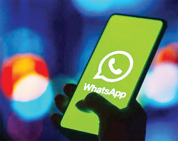 হোয়াটসঅ্যাপে কল শিডিউল হোয়াটসঅ্যাপে কল শিডিউল