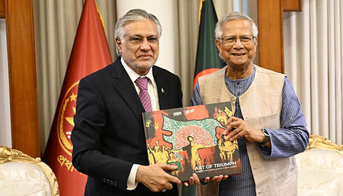 প্রধান উপদেষ্টার সঙ্গে পাকিস্তানের উপ-প্রধানমন্ত্রীর সাক্ষাৎ প্রধান উপদেষ্টার সঙ্গে পাকিস্তানের উপ-প্রধানমন্ত্রীর সাক্ষাৎ