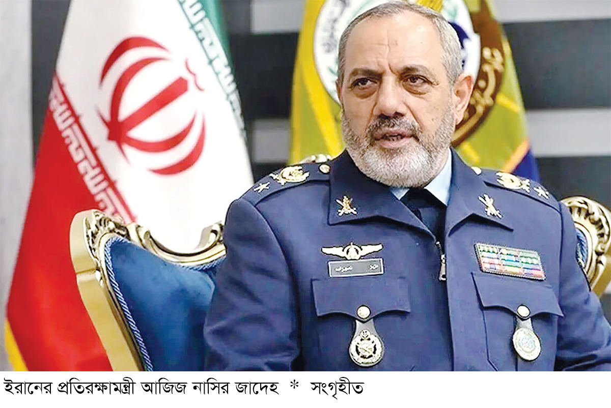 বিভিন্ন দেশে অস্ত্র কারখানা গড়ে তুলেছে ইরান