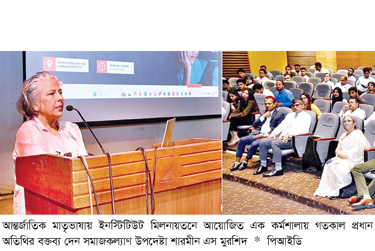 তরুণদের স্পিরিট কাজে লাগিয়ে দেশ গড়তে হবে