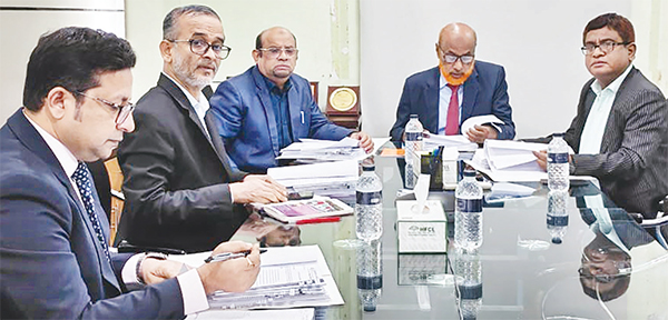 হজ্ব ফাইন্যান্স কোম্পানীর অডিট কমিটির সভা হজ্ব ফাইন্যান্স কোম্পানীর অডিট কমিটির সভা