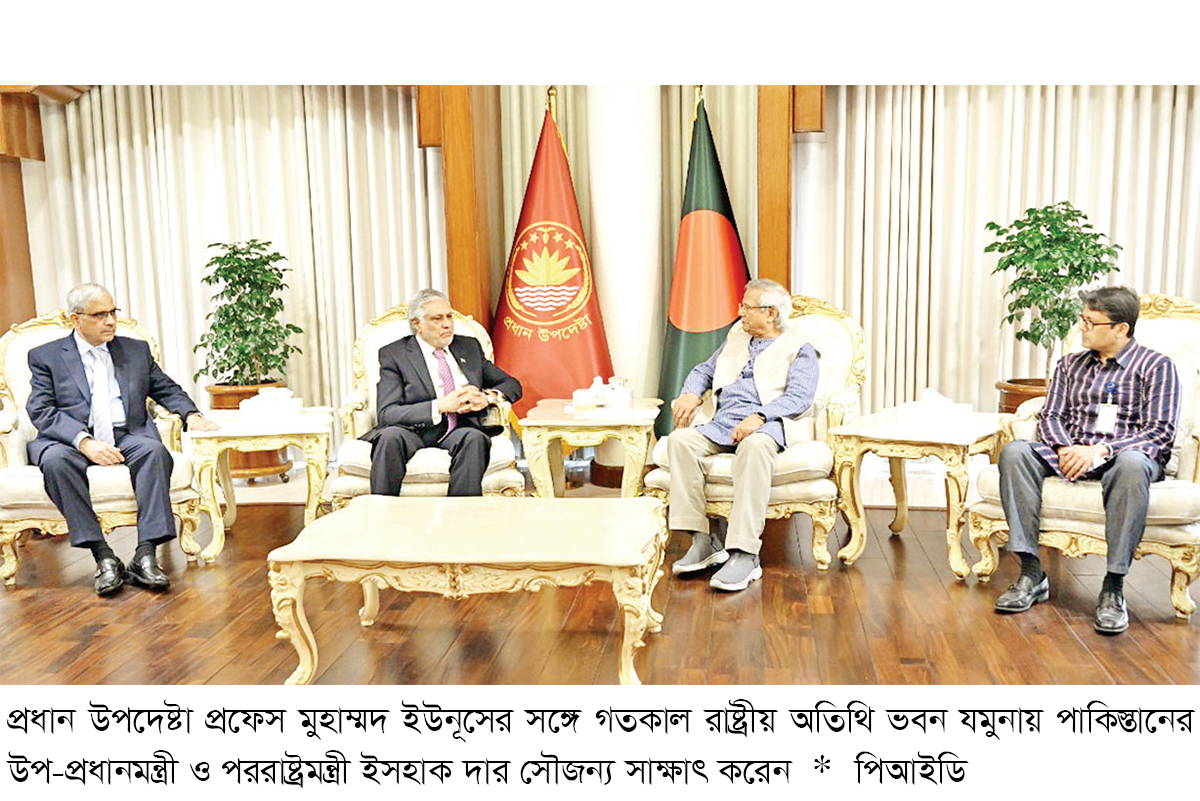 অমীমাংসিত বিষয়গুলো সমাধানে একমত বাংলাদেশ-পাকিস্তান