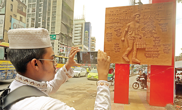 নির্মাণ করা হয়েছে জুলাই স্মৃতি তোরণ