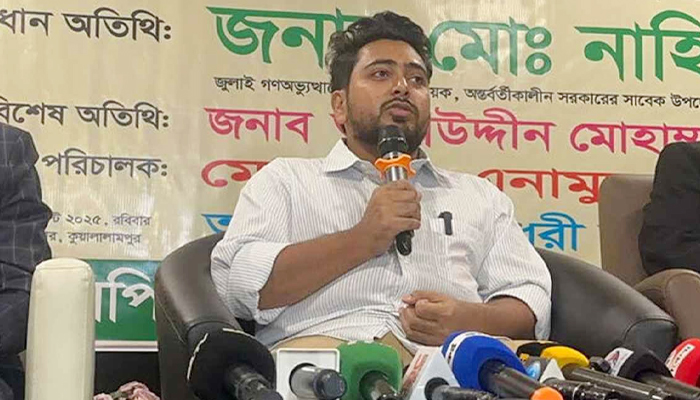 ফেব্রুয়ারিতে নির্বাচন হবে বলে মনে হচ্ছে না : নাহিদ ইসলাম ফেব্রুয়ারিতে নির্বাচন হবে বলে মনে হচ্ছে না : নাহিদ ইসলাম