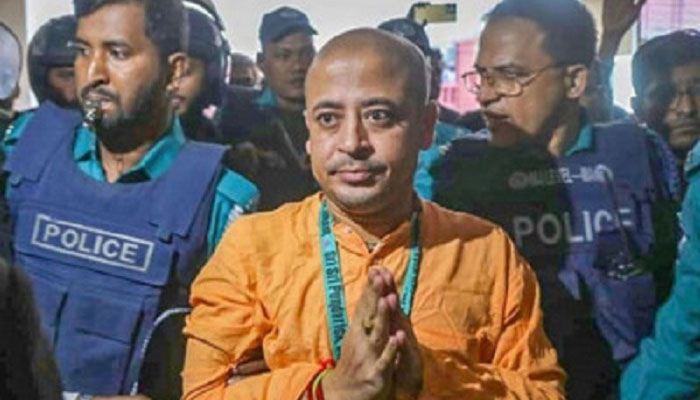 চট্টগ্রামে চিন্ময়সহ ৩৯ জনের বিরুদ্ধে চার্জশিট গ্রহণ চট্টগ্রামে চিন্ময়সহ ৩৯ জনের বিরুদ্ধে চার্জশিট গ্রহণ