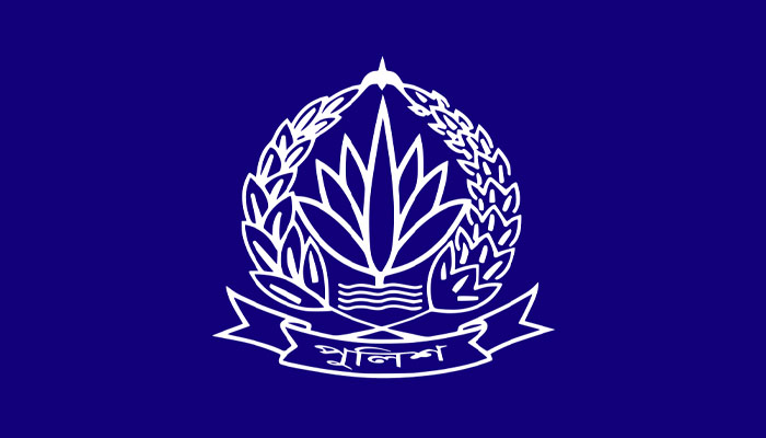 অতিরিক্ত আইজিপিসহ ৫২ পুলিশের বদলি ও পদায়ন অতিরিক্ত আইজিপিসহ ৫২ পুলিশের বদলি ও পদায়ন