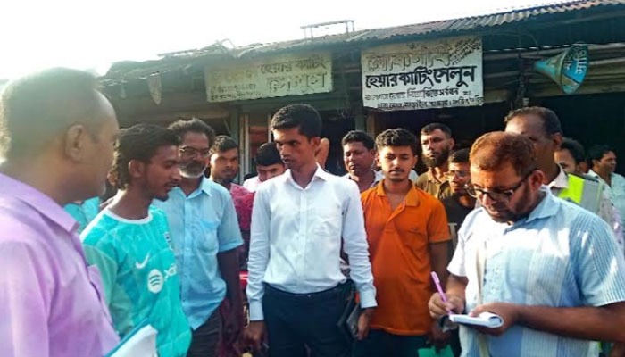 তাড়াইলে যানজট নিরসনে অভিযান, ব্যবসায়ী-চালকদের জরিমানা তাড়াইলে যানজট নিরসনে অভিযান, ব্যবসায়ী-চালকদের জরিমানা