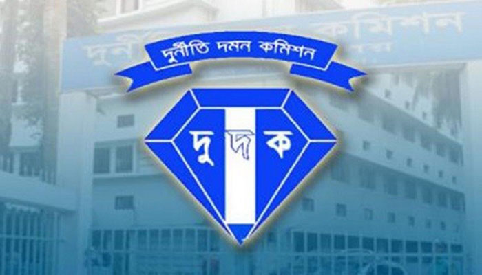 নোমান গ্রুপের চেয়ারম্যান নূরুল ইসলামের বিরুদ্ধে দুদকের মামলা নোমান গ্রুপের চেয়ারম্যান নূরুল ইসলামের বিরুদ্ধে দুদকের মামলা