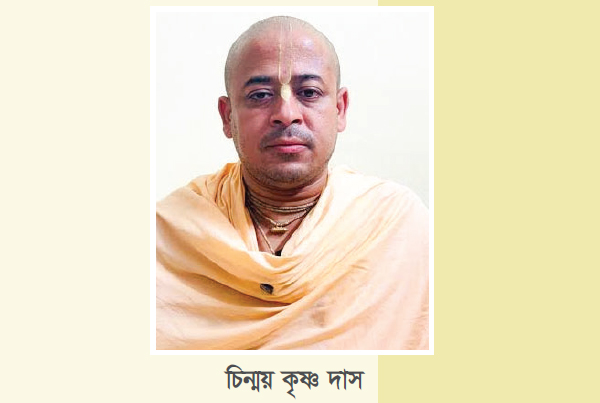 চিন্ময়সহ ৩৯ জনের বিরুদ্ধে অভিযোগপত্র গ্রহণ চিন্ময়সহ ৩৯ জনের বিরুদ্ধে অভিযোগপত্র গ্রহণ