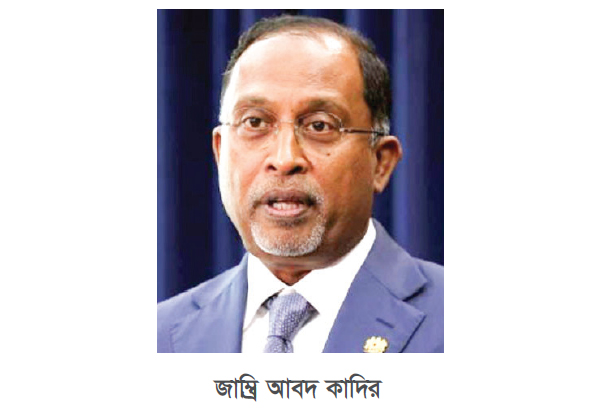 বাংলাদেশি ১০ হাজার শিক্ষার্থীকে ‘গ্র্যাজুয়েট পাস’-এর দাবি অসত্য বাংলাদেশি ১০ হাজার শিক্ষার্থীকে ‘গ্র্যাজুয়েট পাস’-এর দাবি অসত্য