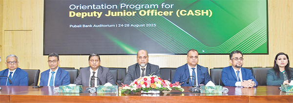 পূবালী ব্যাংকে নতুন কর্মকর্তাদের ওরিয়েন্টেশন