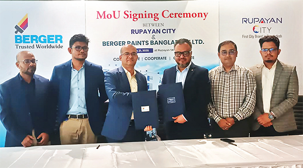 রূপায়ণ সিটি উত্তরা ও বার্জার পেইন্টসের যৌথ উদ্যোগ