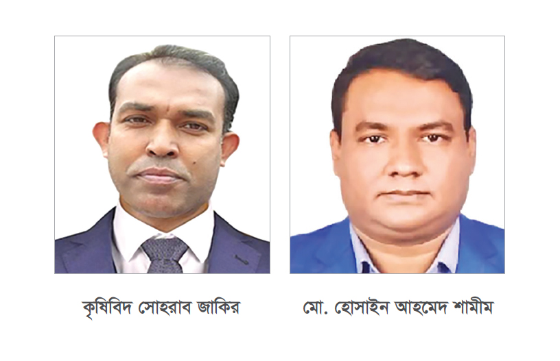 বাংলাদেশ কৃষি ব্যাংকে জিয়া পরিষদের কমিটি পুনর্বহাল